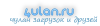 12860922811.png