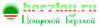 1290882650berzloy.png