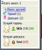 screen000015.jpg