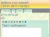 12942248671.gif