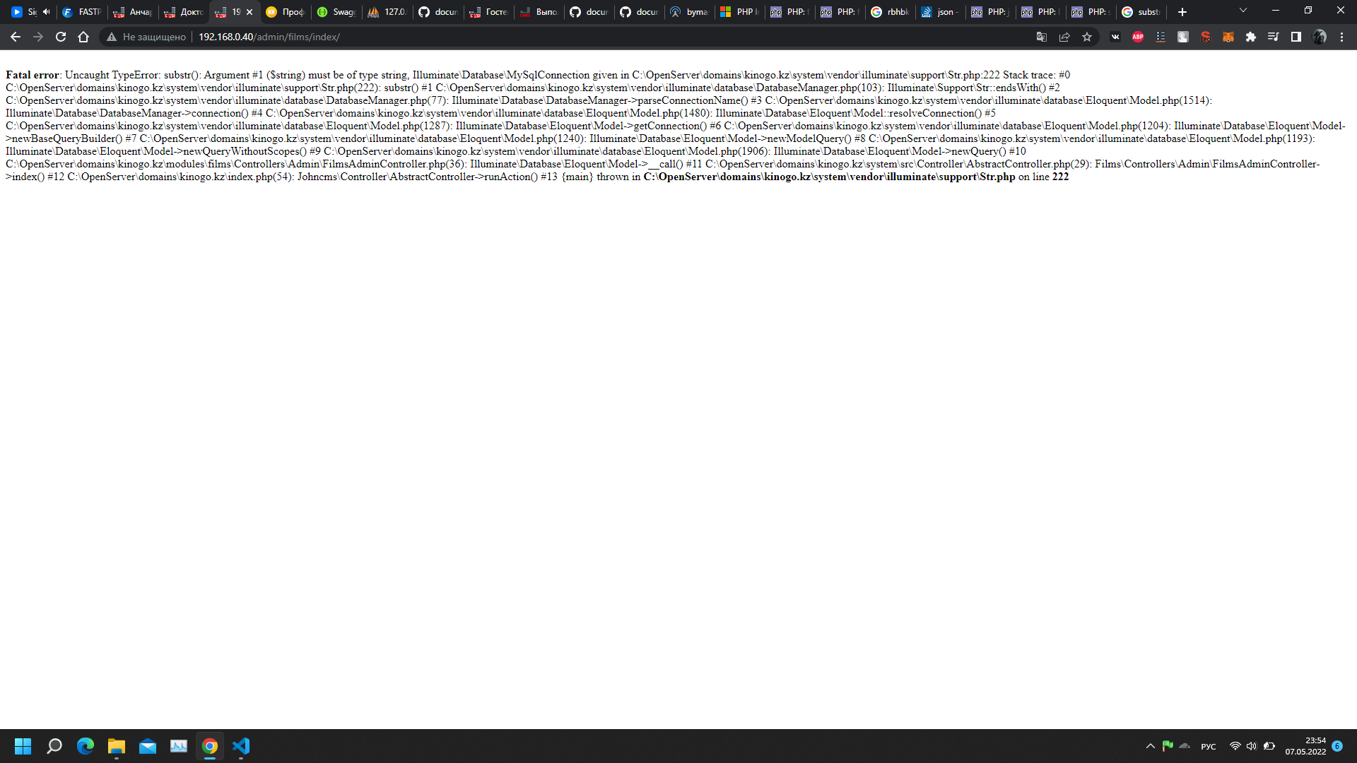 75b13d3537faeb62109ffadccfd863ea.png