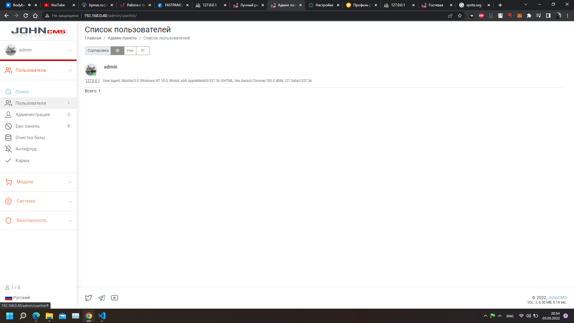 7e7054bbcb871fdd3dc3f08fcd08a2d8.png